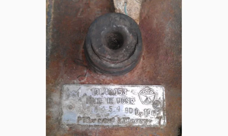 Распределитель 151.40.053 гидроусилителя Т-150, ХТЗ - фото № 1