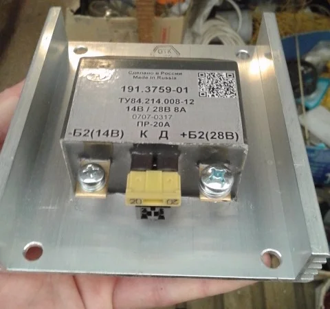 Преобразователь напряжения 14/28В МТЗ - фото № 3