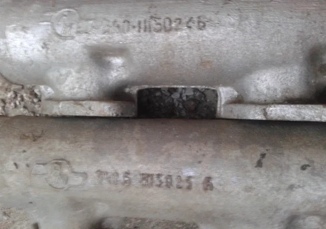 Коллектор воздушный К-700 - фото № 2