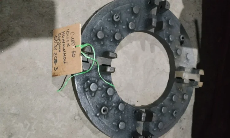 Диск нажимной СМД-60 - фото № 1