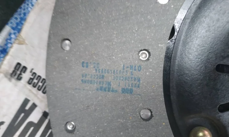 Диск сцепления СМД, ЯМЗ, ЮМЗ - фото № 2