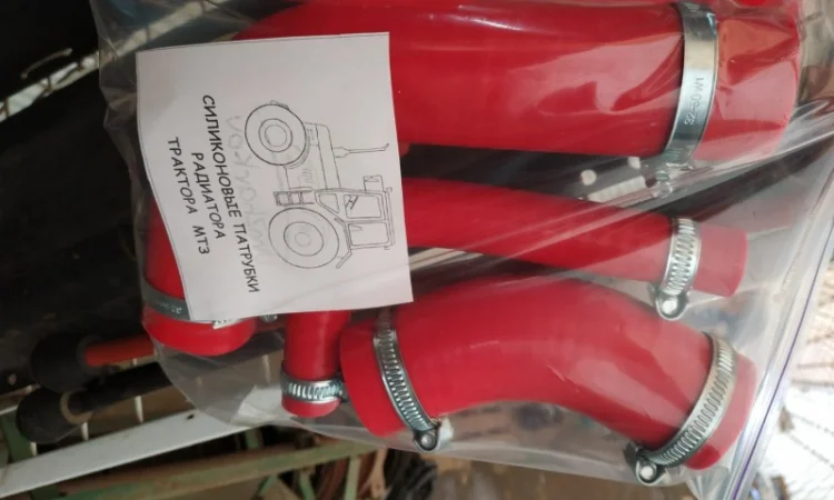 Патрубки радиатора ЮМЗ, МТЗ - фото № 1