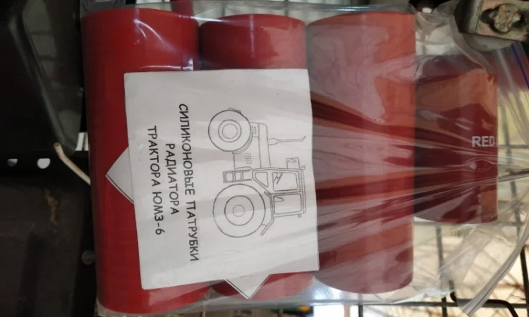 Патрубки радиатора ЮМЗ, МТЗ - фото № 3