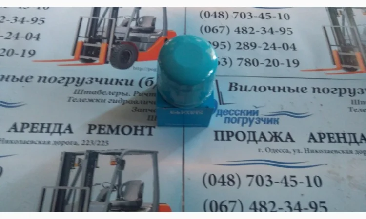 Фильтр масляный двигатель Ниссан Nissan К21 - фото № 1