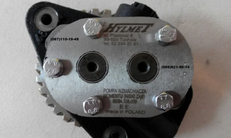 Запчасти на трактор Ursus Урсус 1634 - фото № 3