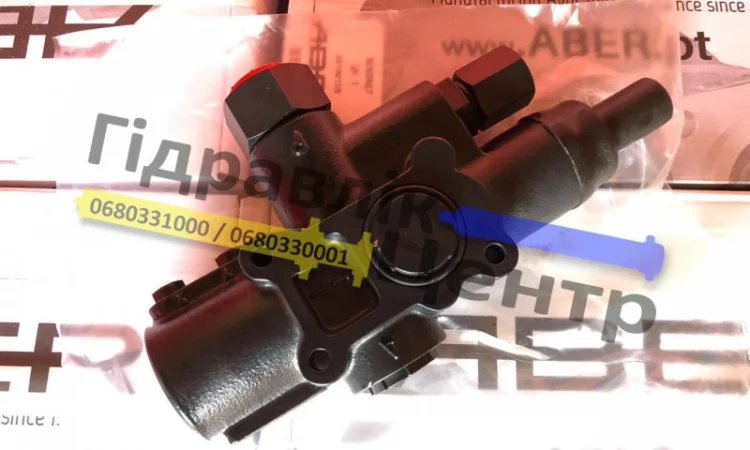 Розподільник для гідравліки на тягач для самоскиду Aber (Португалія) - фото № 4