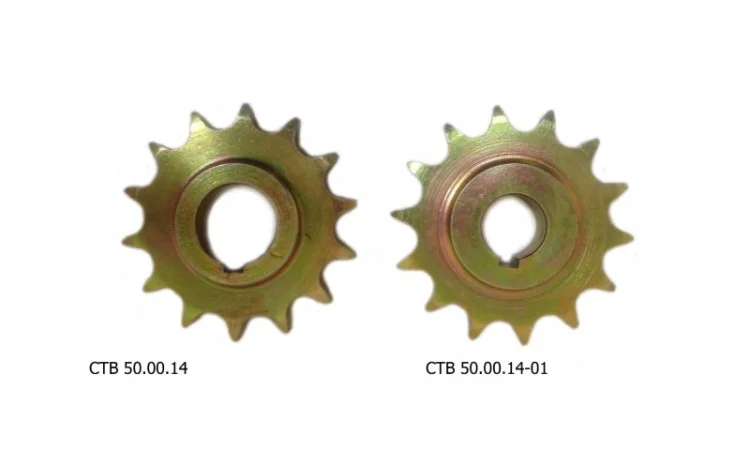 Звездочка СТВ 50.00.14 Тодак - фото № 1