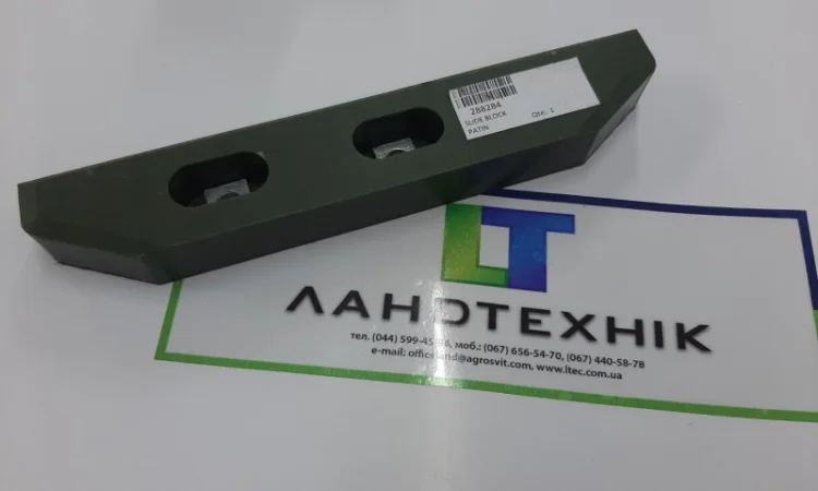 Направляющая планка Manitou - фото № 2