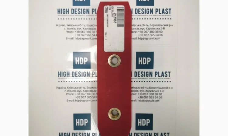 Блок скольжения стрелы Маниту - фото № 1