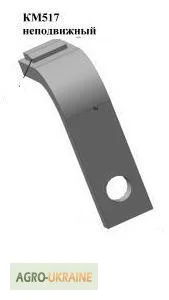 Контакт неподвижный контактора КМ-517 к погрузчикам - фото № 1