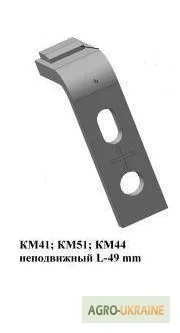 Контакт неподвижный на контактор КМ41 (L=49) короткий - фото № 1