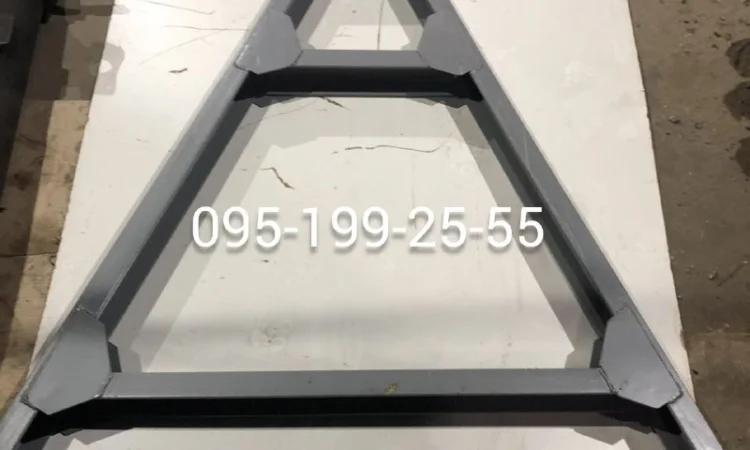 Дишло 2ПТС-6, запчастини 2ПТС-6 - фото № 1