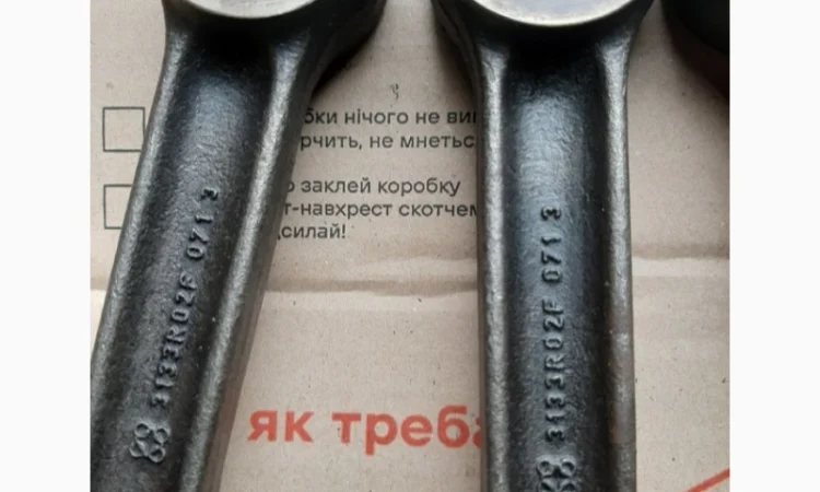 Шатуны дизельного двигателя перкинс Perkins 700 - фото № 4