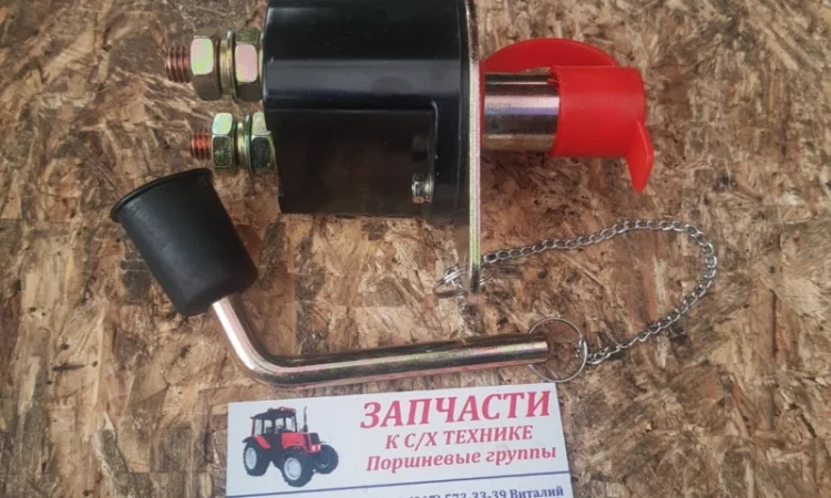 Выключатель массы АКБ с ключем 12 V 24 V ALSA - фото № 1
