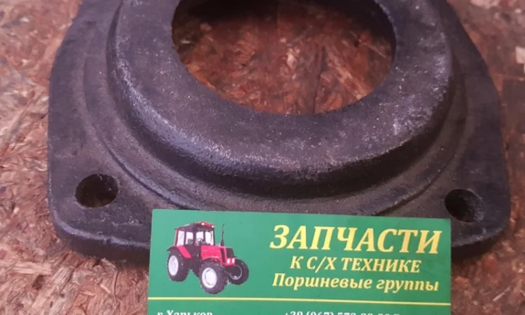 Крышка рукава полуоси МТЗ - фото № 1