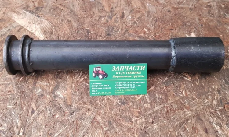 Муфта соединительная ВОМ (ЮМЗ, Д-65) - фото № 1