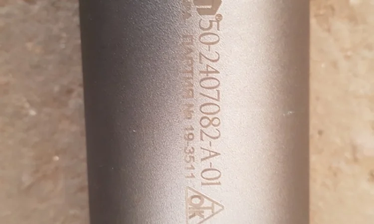 Полуось Заднего Моста МТЗ 80 МТЗ 82 50 новый образец 2407082-А-01 Пр-Во Тара - фото № 2