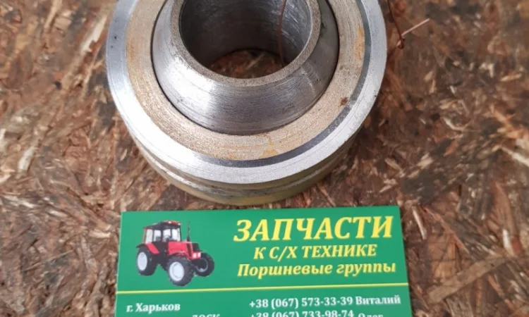 Яблоко нижних тяг 150.56.157 лыжи большое, навески Т-150 - фото № 1