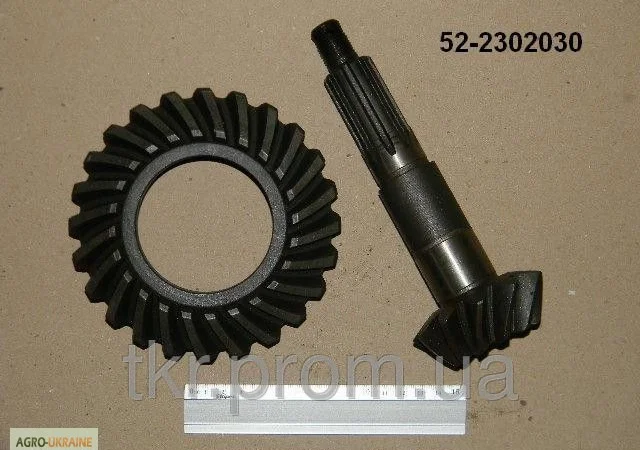 К-т шестерен мтз-82 переднего моста - фото № 1