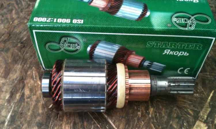 Якорь стартера редукторного МТЗ, ЮМЗ, Т-40, Т-25, Т-16 - фото № 1