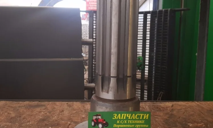 Вал привода раздаточной коробки Т-150 - фото № 1