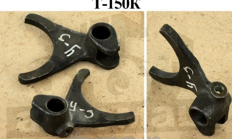 Вилка кпп т-150 - фото № 1