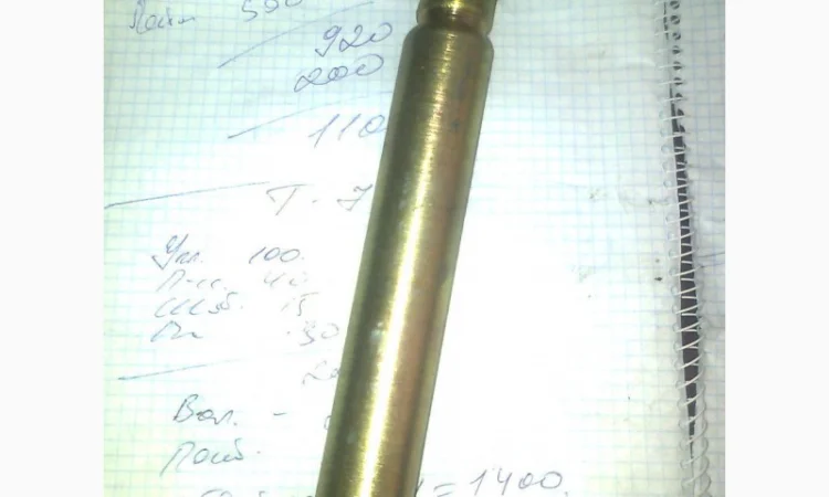 Палец т-150 скобы прицепной - фото № 1