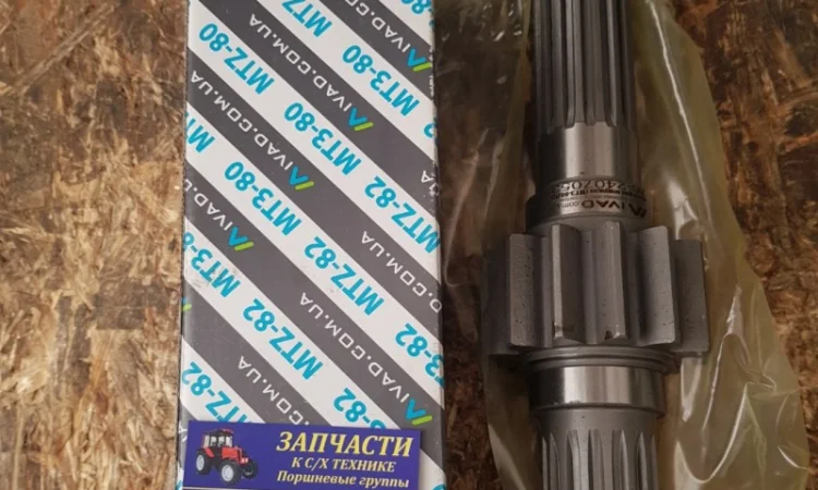 Шестерня ведущая (левая) МТЗ-80 - фото № 1