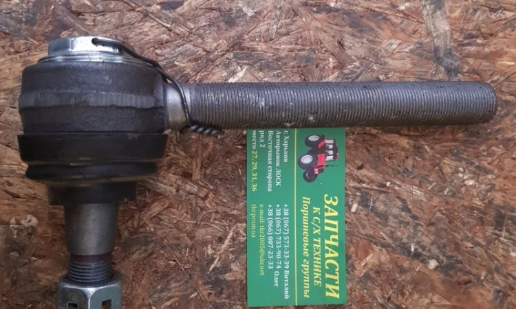 Шарнир унифицированный МТЗ-80 (левый/правый) - фото № 1