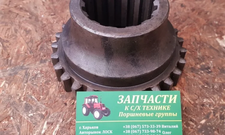 Шестерня ЮМЗ КПП 3 передачи ведущая 40-1701059 (ЮМЗ, Д-65) Z 30 - фото № 1
