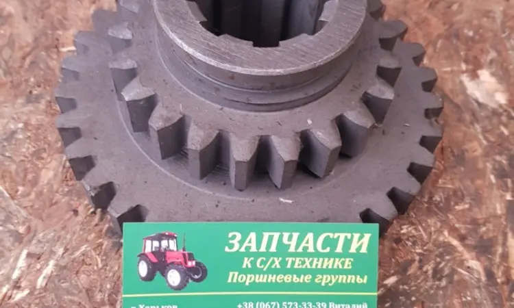 Шестерня ЮМЗ КПП 2 и 4 передач 40-1701117-А (ЮМЗ, Д-65) - фото № 1