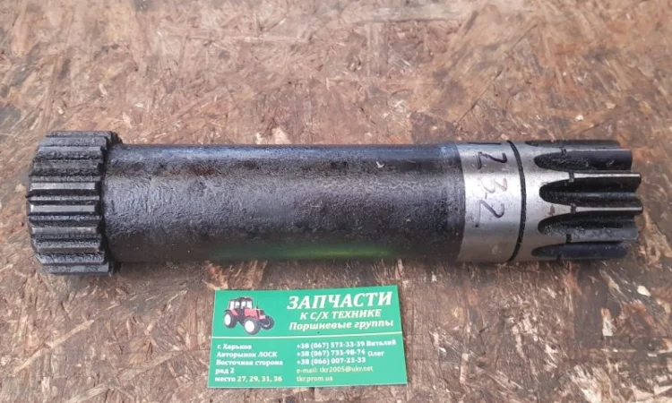 Вал сцепления ВОМ Т-40 (z=12) (Т50-1601232) - фото № 1