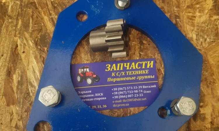 Переходная плита с шестерней бендикса для переоборудования трактора МТЗ-80 под стартер - фото № 1