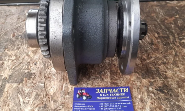 Стакан т -150 каталожный номер 151.37.076 - фото № 1