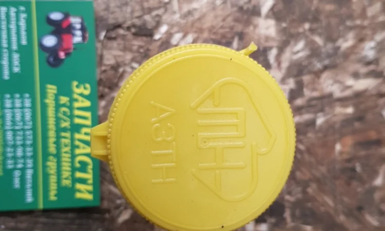 Плунжерная пара АЗТН МТЗ, ЮМЗ, АЗПИ (4УТНМ-1111410-01) - фото № 3