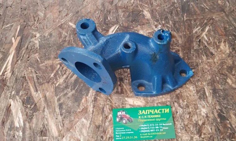 Переходник коллектора T-40 Д144-1201105 - фото № 1