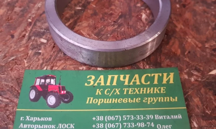 Втулка т-150 151.37.206 первичного вала коробки - фото № 1