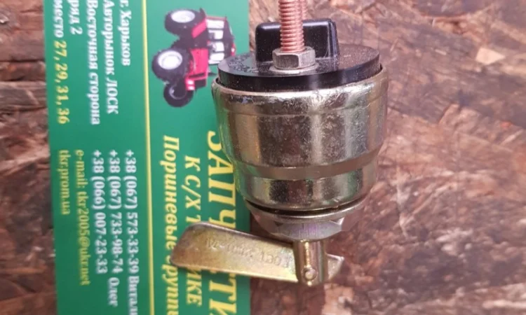 Замок зажигания МТЗ ВК 317Б - фото № 1