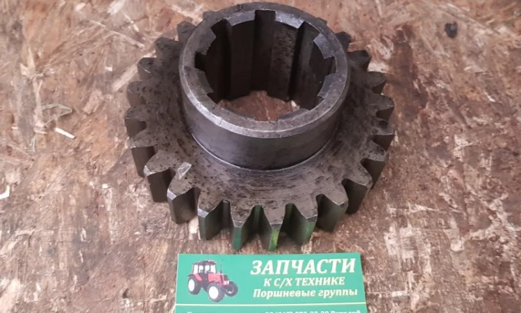 Шестерня кпп т-150 z-25 151.37.220-2 - фото № 1