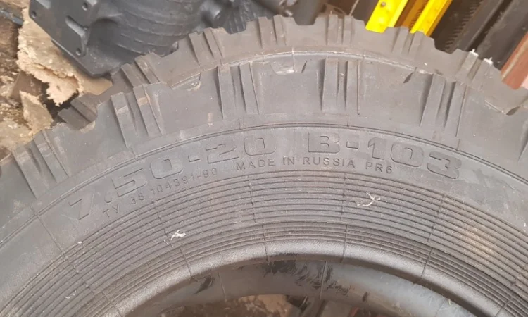 Шина МТЗ 7.50-20 6PR 102A6 Кама В-103 С/К - фото № 4