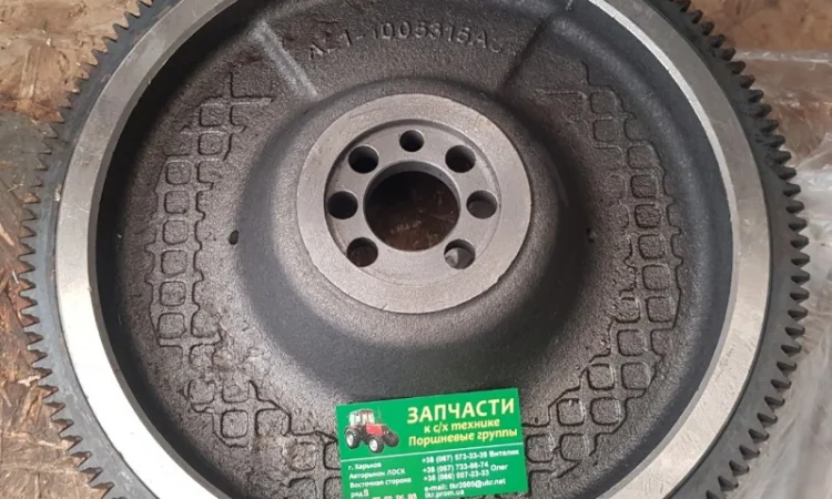Маховик двигателя Д-21 Т-25 Т-16 Д21-1005300-А - фото № 1