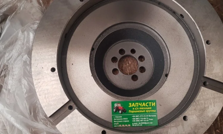 Маховик двигателя Д-21 Т-25 Т-16 Д21-1005300-А - фото № 2