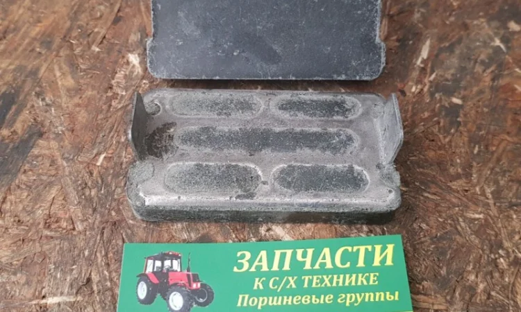 Колодка торм. ленты ДТ-75 (БЦ) - фото № 1