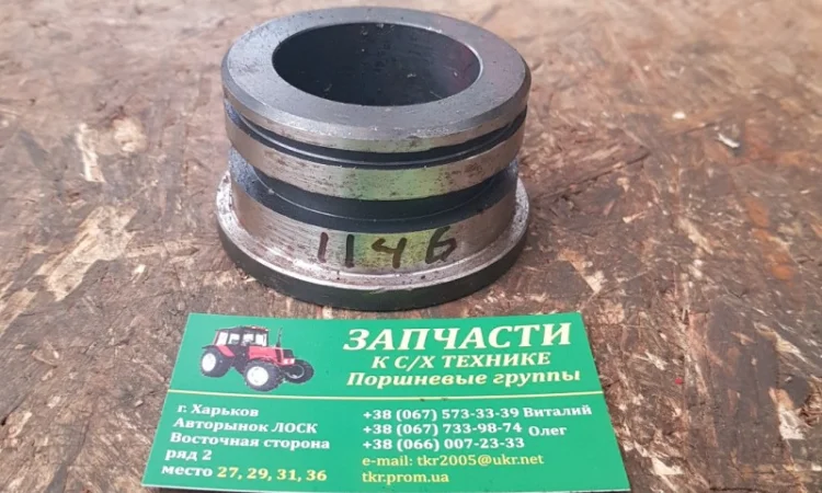 Втулка цапфы нижняя Т40 Т25-3001146 - фото № 1