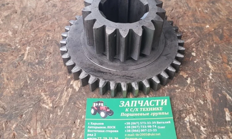 Шестерня Т25-1701316-Д (Т-40, Д-144) передачи к дифференциалу и 3 передачи - фото № 1