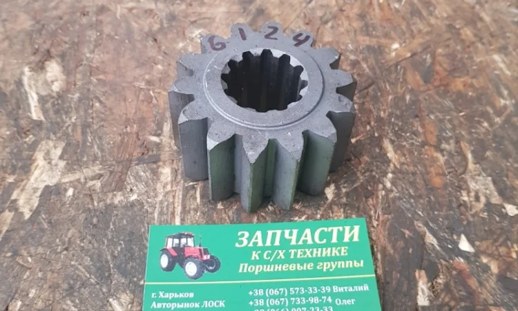 Шестерня ведущая конечной передачи Т40А-2306124-Б (Т-40, Д-144) Z=12 - фото № 1