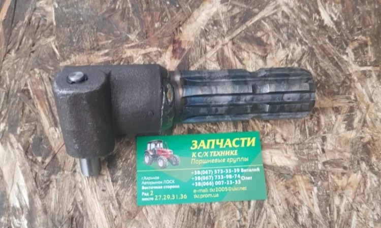 Переходник кардана 6х8 - фото № 1