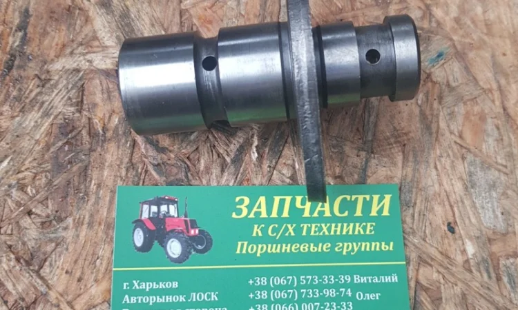 Палец паразитной шестерни Д37М-1002170 (Т-16, Т-25, Т-40) распредвала - фото № 1