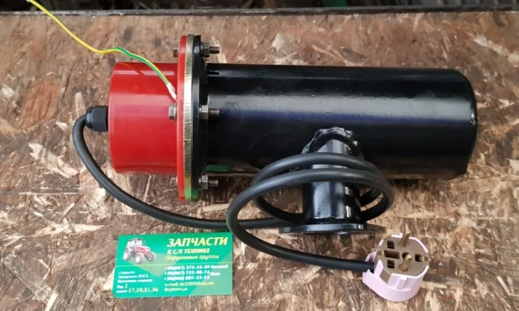 Подогреватель предпусковой МТЗ, Д-240 - фото № 1