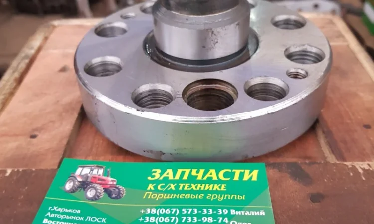 Фланец к/в ямз-236 (27*140) (236-1005121) (нового образца) - фото № 1